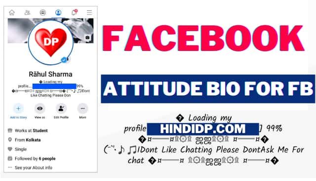 101+ Stylish, Attitude Bio For FB For Boy & Girls