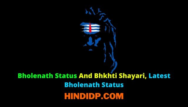Bholenath Status And Bhkhti Shayari, Latest Bholenath Status