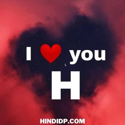 stylish alphabet dp h