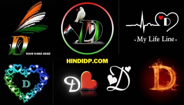 Latest D Name DP Photo For Whatsapp Profile Pics (Download)