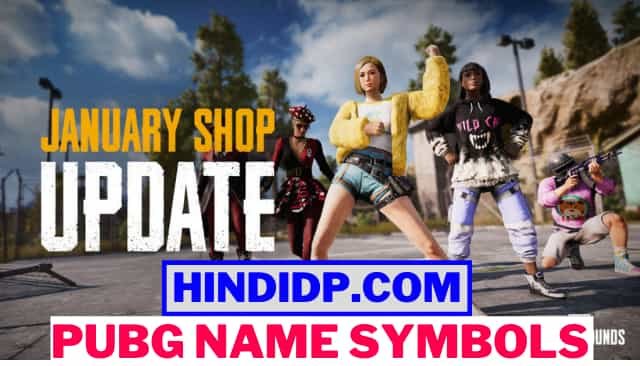 PUBG Name Symbols: 150+ Unique Symbols For Your PUBG Mobile Name Symbols