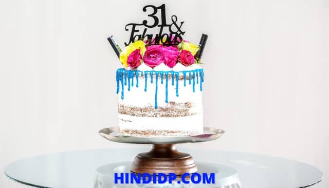 Birthday Cake Images Photos