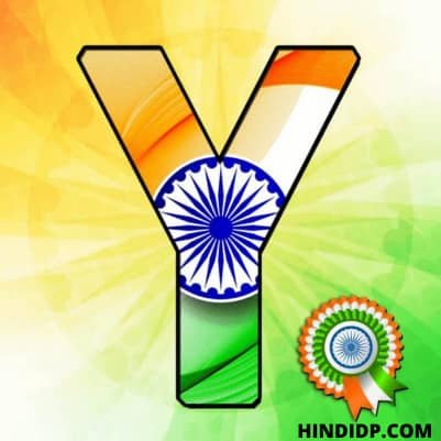 letter y name dp