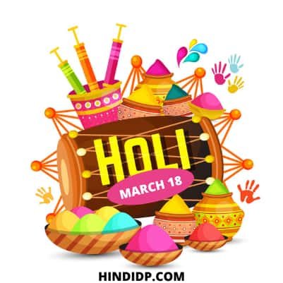 love holi dp
