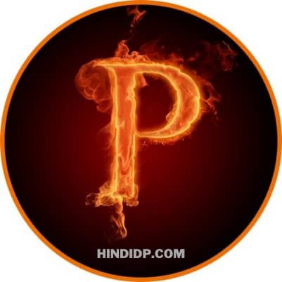 alphabet p name dp