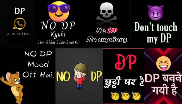 No DP Photo For Whatsapp Profile Pics (Download)