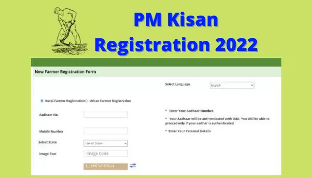 PM Kisan Registration