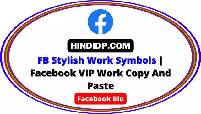 FB Stylish Work Symbols